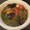 スープカレーガラク トマムの森