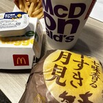 マクドナルド - 