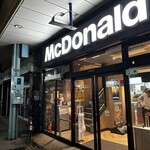 マクドナルド - 