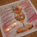 patisserie and cafe SAVORY - 