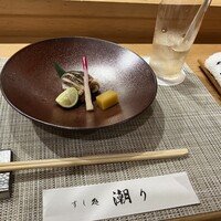 潮り - 