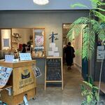 堤袋猫 - 台北の繁華街にあるお洒落なカフェです。 