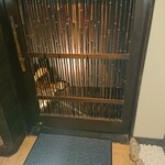 黒毛和牛と牛タン居酒屋 Kurosawa 横浜駅店 - 