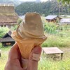 Ｃａｆｅ＆Ｇａｌｌｅｒｙ彩花 - ミルクソフト　400円（税込）を頼み、
　庭で食べました。
　不覚にも、写真を撮る前に
　食べてしまいました　f^_^;