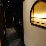 黒毛和牛と牛タン居酒屋 Kurosawa 横浜駅店 - 