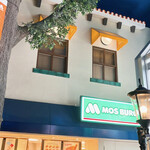 MOS BURGER - 