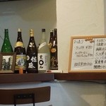 ガラタ - 店内の雰囲気と夜メニュー