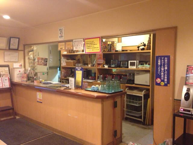 閉店 歌のステージ19 枇杷島店 下小田井 その他 食べログ