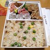 Kiyouken - 炒飯弁当♪