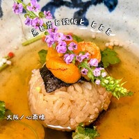 魚と炭と鉄板と ととと - 