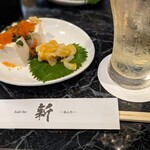 Sushi Ba- Arata - 