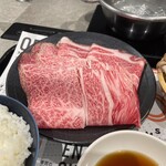 Hitorishabushabu Nanadaime Matsugorou - 