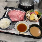 Hitorishabushabu Nanadaime Matsugorou - 