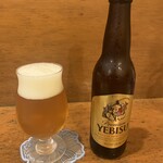 トマト - ヱビスビール小ビン