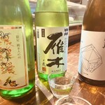 海鮮問屋 - 飲み比べ瓶