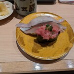 函館グルメ回転寿司 函太郎  - 