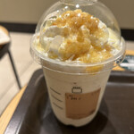 Starbucks Coffee - 