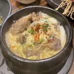 炭火焼ホルモン ぐう - 