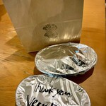 プレイヤーズ - こちらこそごちそうさまでした〜