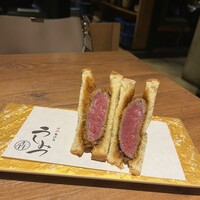 焼肉 うしみつ 恵比寿本店 - 
