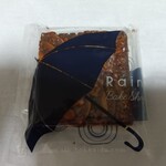 Rain coffee stand - 