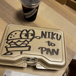 Nikuto, Pan. - 