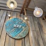 Mnpcafe - 