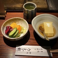 新宿うな鐵 はなれ - 