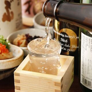 マグロと信玄どり 完全個室 伊勢屋_1