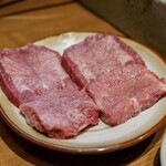 炭火焼肉ホルモンさわいし - 
