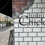 Bistro Chick - 