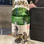 焼き鳥 うま中 - 