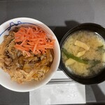 松屋 - 『牛めし小盛(みそ汁付)+紅生姜』