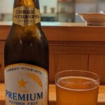 Yakitori Jukuseigyo Kizaki - ノンアルコールビール