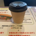 Cam On Cafe - アイスコーヒー