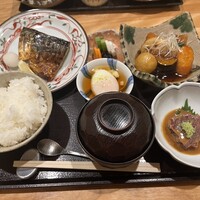 帰燕 - 