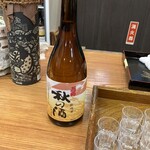 丹波 大石酒造 - ◉熟成酒『秋の酒』を頂きました。
      こちらも香り良し、
      少し軽めのお酒で飲みやすい感じでした！