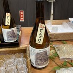 丹波 大石酒造 - ◉吟醸酒の部で世界一に輝いた『美山てんごり』というお酒を頂きました。
      美味い❗️さすが金賞受賞の酒❗️
      香り良く、お酒が喉の奥に滲み入る感じ！