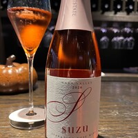 ケンゾーエステイトワイナリー 祇園店 - 