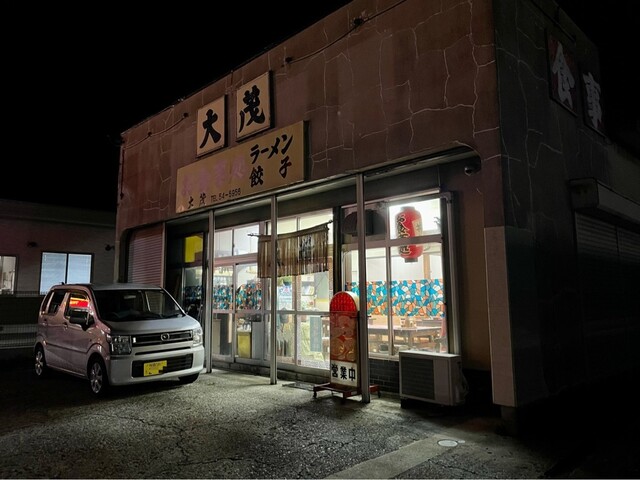 大茂 - 能代（食堂）の写真