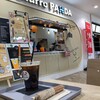 Churro PANDA 東光ストア豊平店