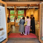 和泉屋傳兵衛 - 店内