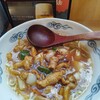 西安ビャンビャン麺 笹塚店