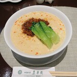 美華園 - 