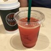 タリーズコーヒー サンシャイン栄店