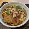 吉田麺業 荒子店