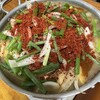 ヨッサンラーメン - 