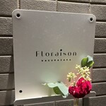 Floraison - 