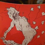 organ - これぶどうの木だね