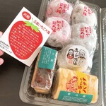 和菓子処 大角玉屋 - 